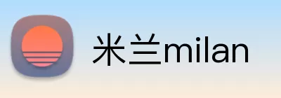 米兰milan logo